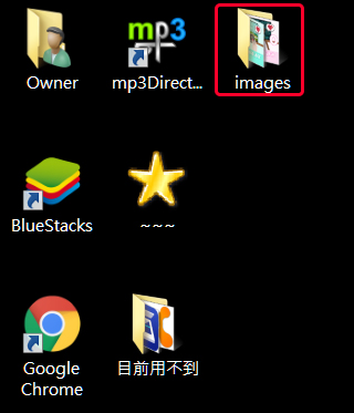 Photoshop,時間軸,GIF,GIF動畫,動畫